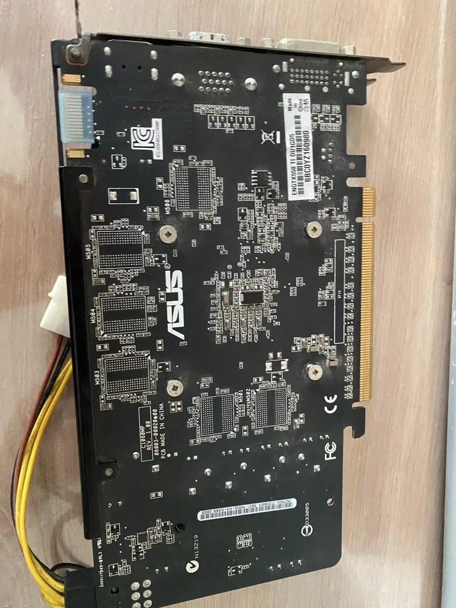 Asus tx550ti